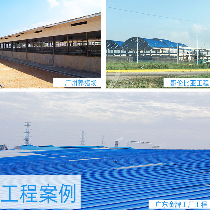 PVC廠房瓦安全、環(huán)保、經濟實惠，為工業(yè)廠房帶來持久的保護